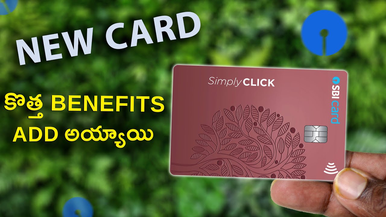 New SBI SimplyClick Credit Card Arrived | More New Benefits Added
