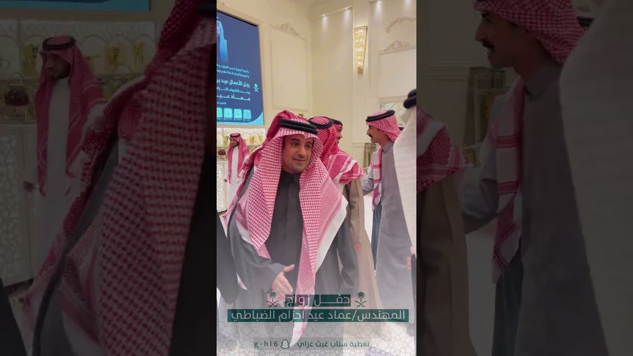حفل زواج / عماد عيد بن احزام الضباطي 