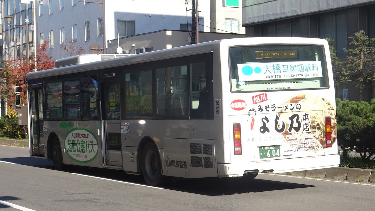【3DFHD】旭川駅周辺に集うバス達('14.10.24午後)