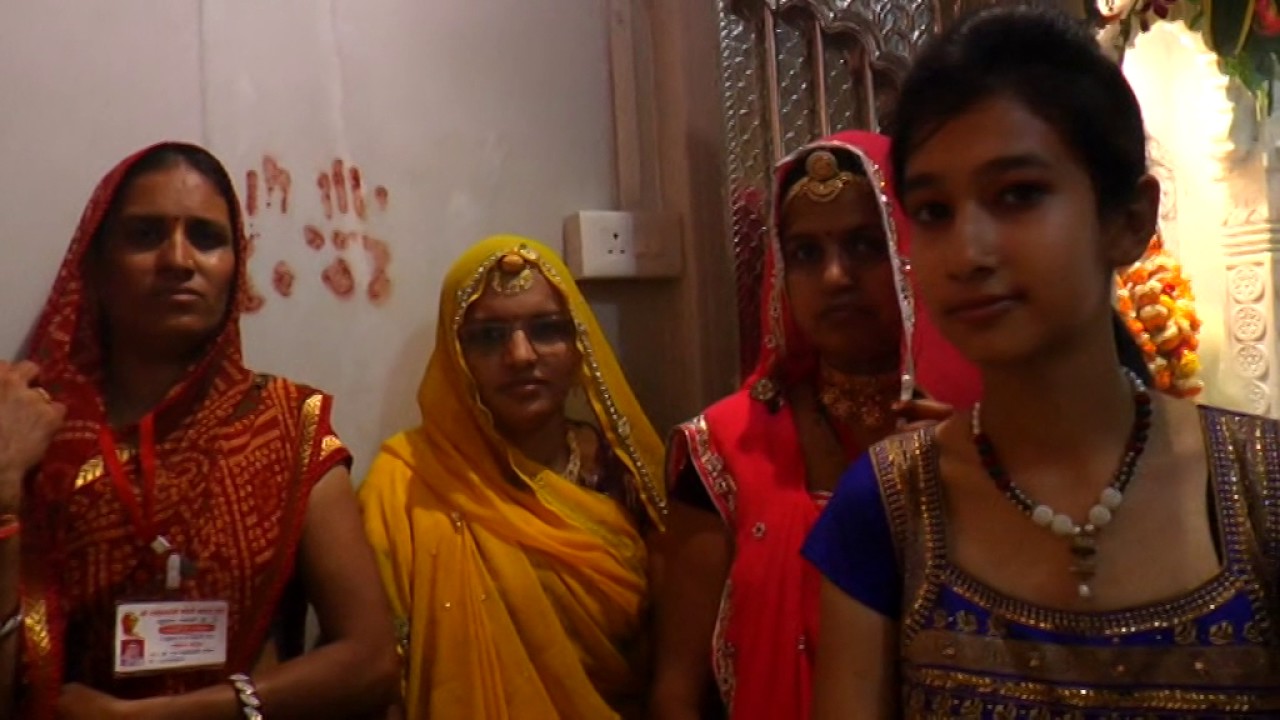 Shree Aai Mata Vader || Prana Pratishtha Mahotsav 55 || Vadgaon Sheri Pune 2016