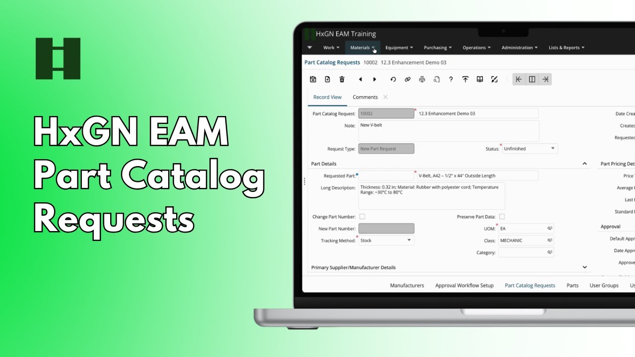 Запросы на каталог деталей HxGN EAM