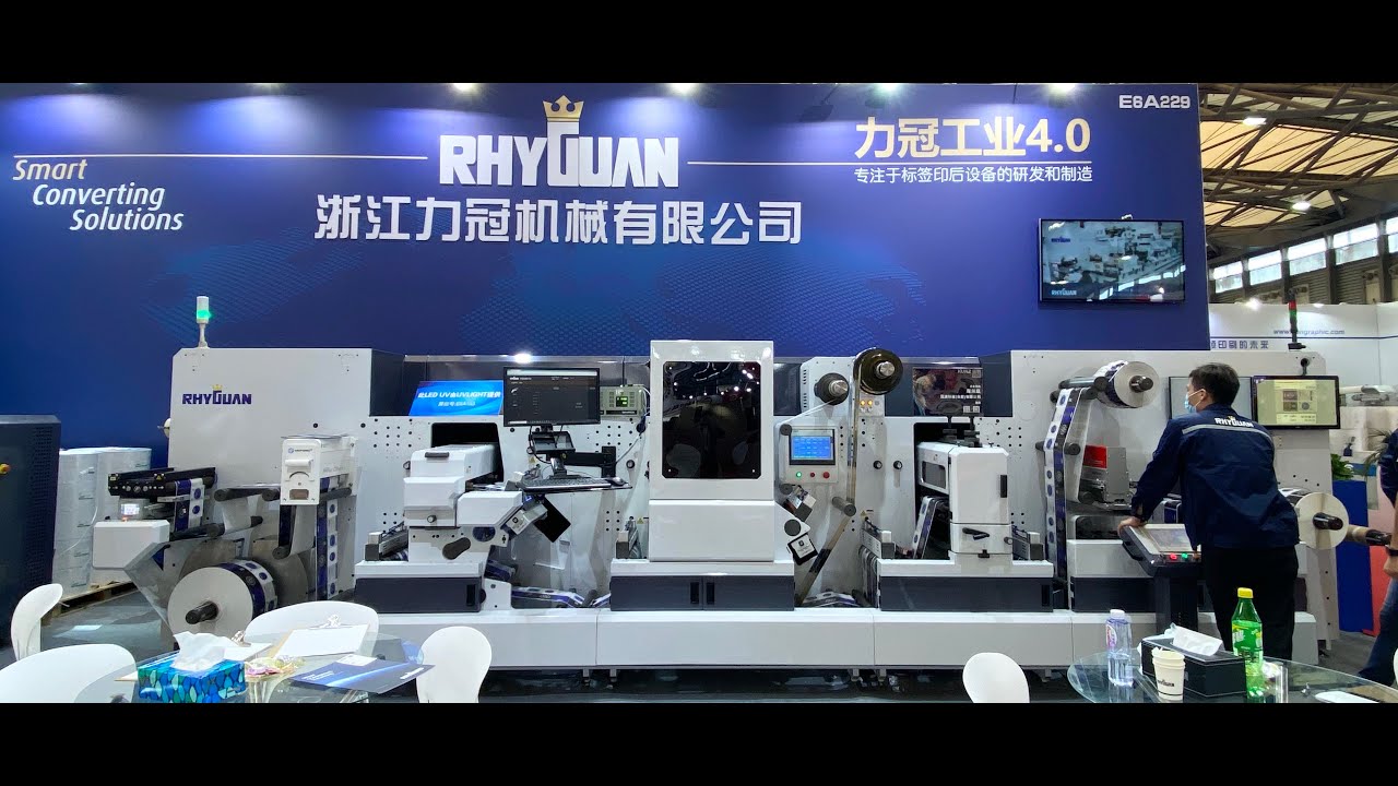 RHYGUAN PLUS-330 INDUSTRIAL 4.0 MODULAR CONVERTING MACHINE