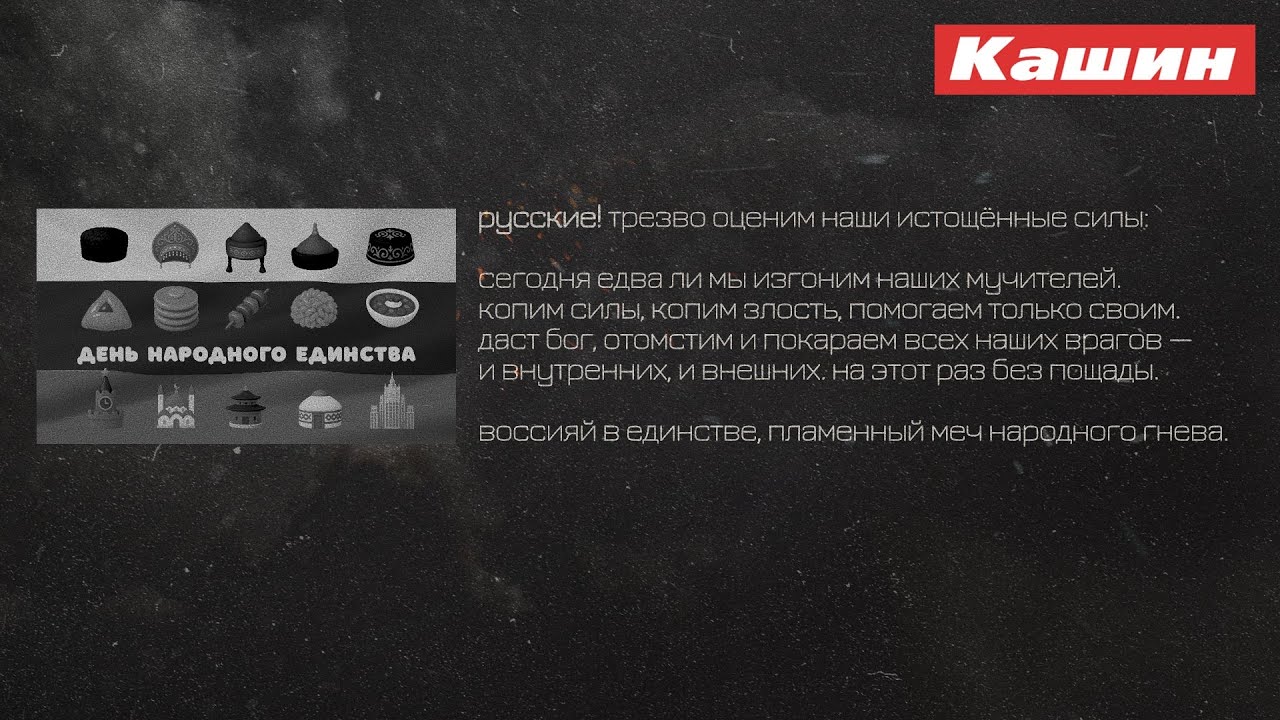 ОП ОП НОВИОП