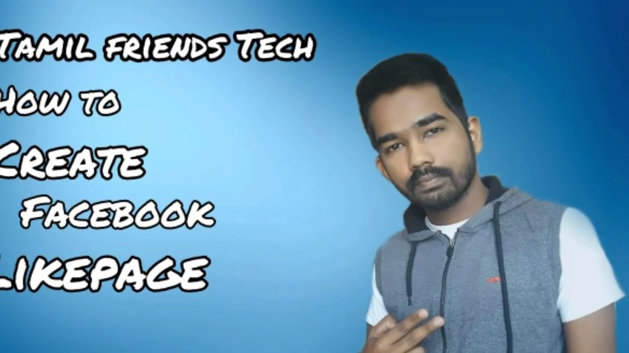 How to create facebook like page tamil