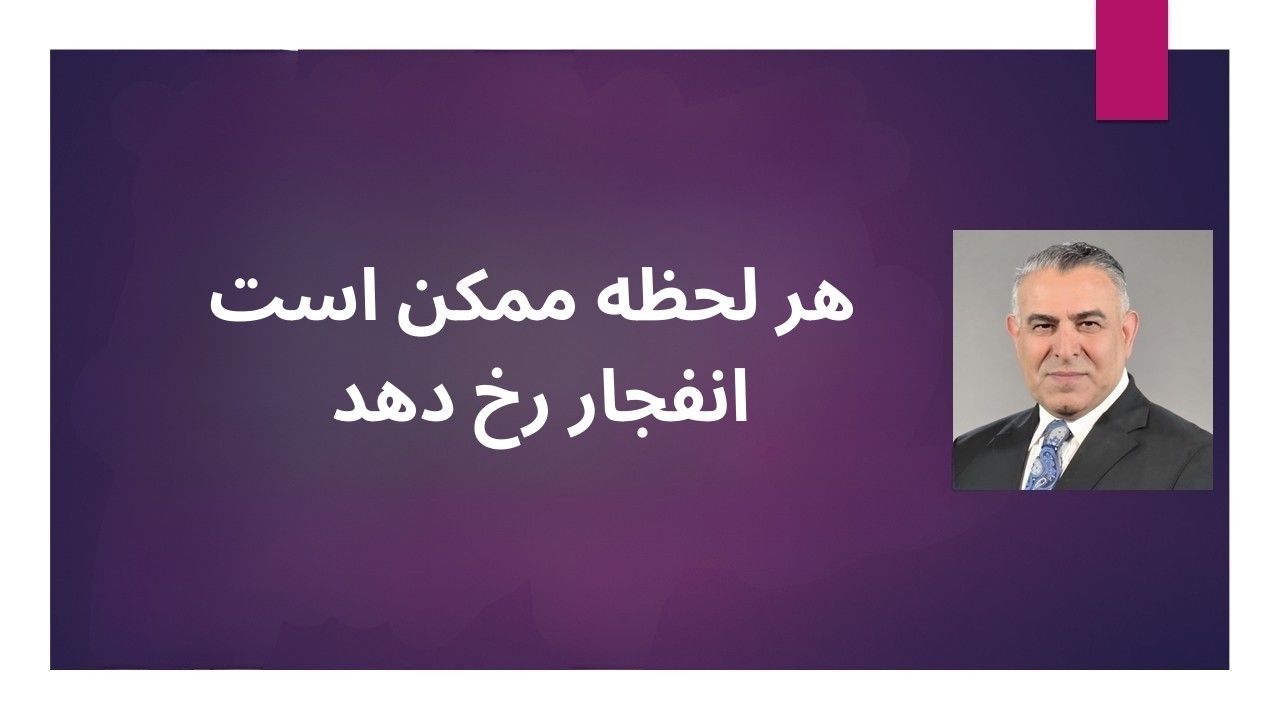 مشرقِ وسطیٰ میں بڑی چال، امریکہ نے خلیج فارس میں پوزیشن تبدیل کر لی