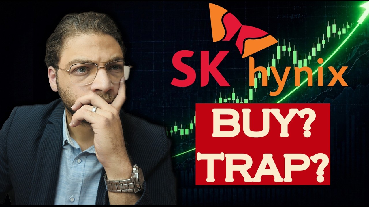IPO SK Hynix на Nasdaq &mdash; покупать сейчас (или это ловушка стоимости)?