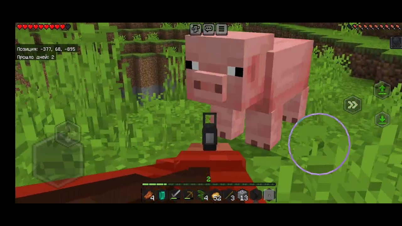 2 серия Minecraft с модами