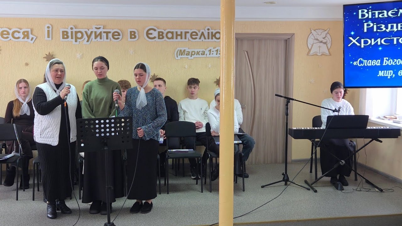 У новому році радості, добра!