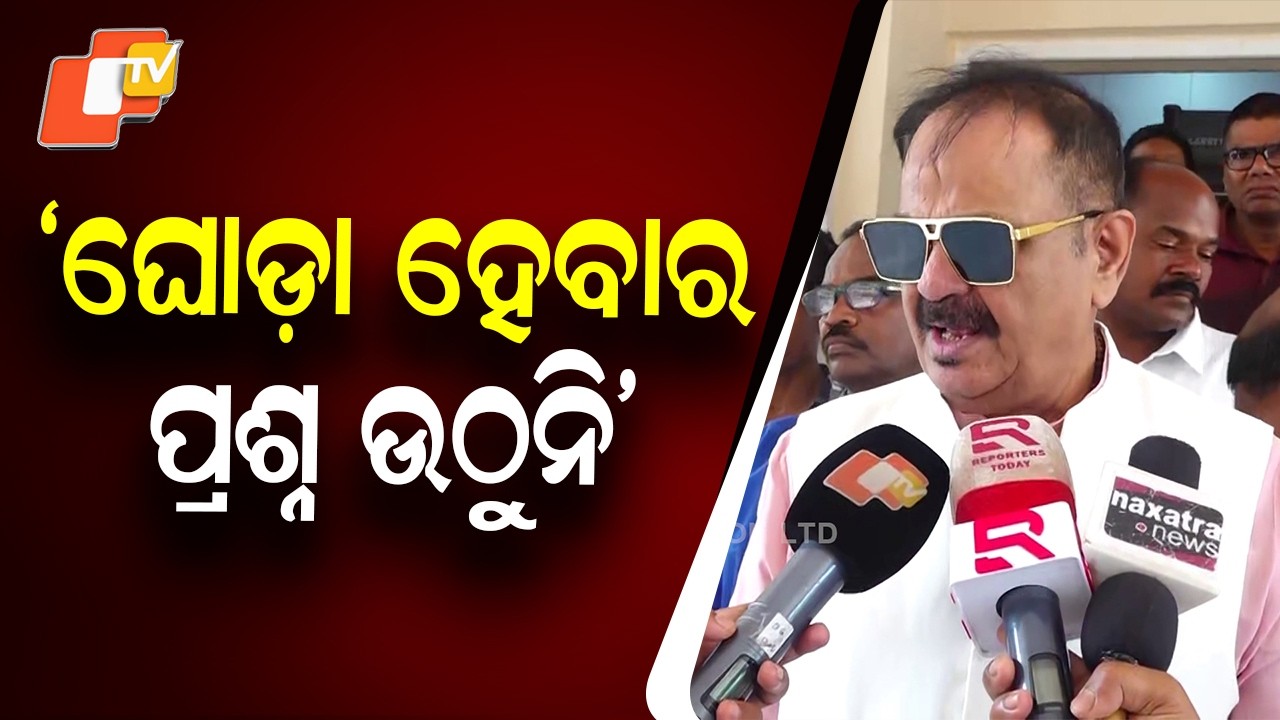 “No Question of Becoming Horses” — Tara Prasad Bahinipati Reacts to Rajya Sabha Elections