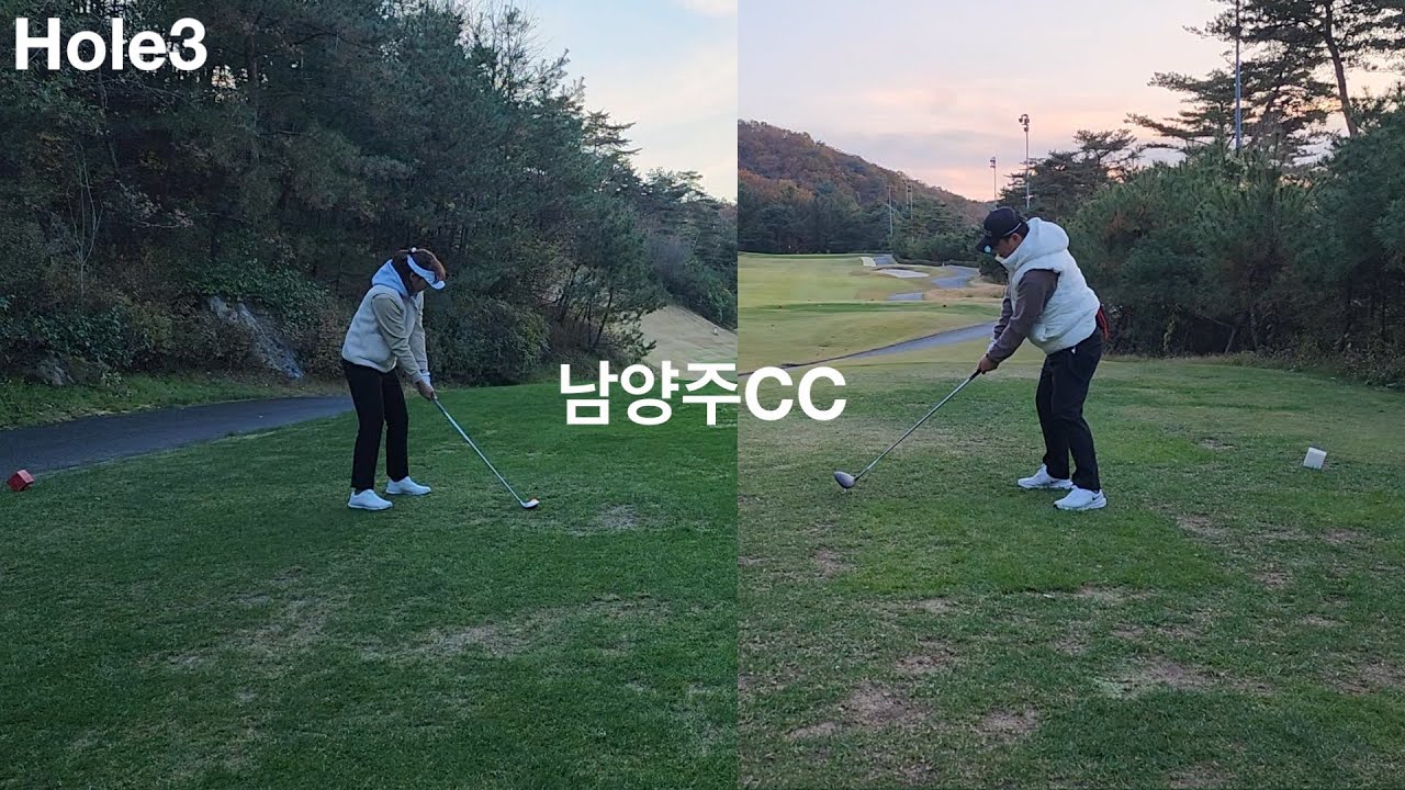 남양주CC 부부 조인 라운딩