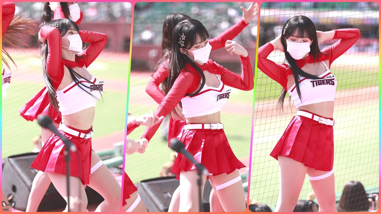 [4K] 220410 치어리더 이다혜(원정응원) - LOCO-ITZY(있지) @프로야구(기아타이거즈)/By 쵸리(Chori)