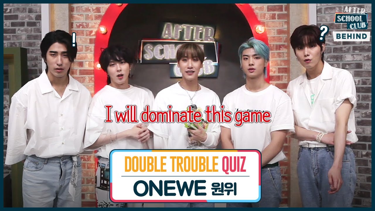 [After School Club] ASC Double Trouble Quiz with ONEWE (ASC 더블트러블 퀴즈 with 원위)