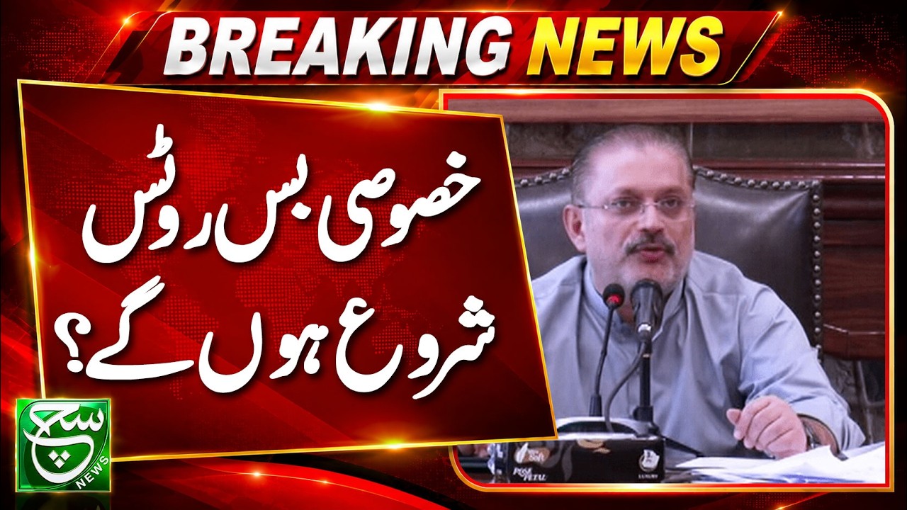 Sindh Government Approves Launch of Exclusive Bus Routes Under Public-Private Partnership