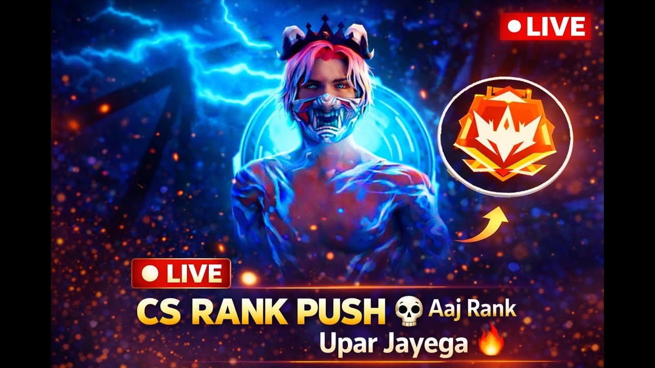🔴 LIVE | CS Rank Push 💀 Aaj Rank Upar Jayega 🔥 Free Fire