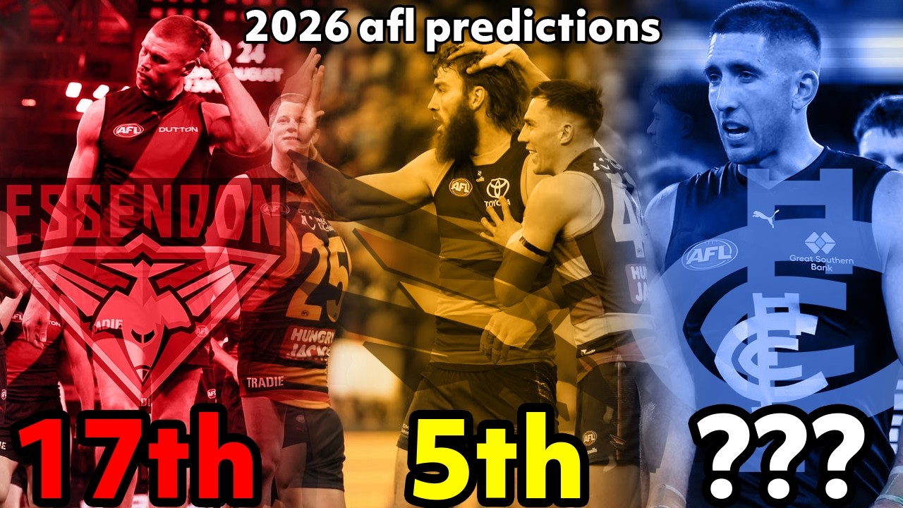 Прогнозы Газа на сезон AFL 2026 года