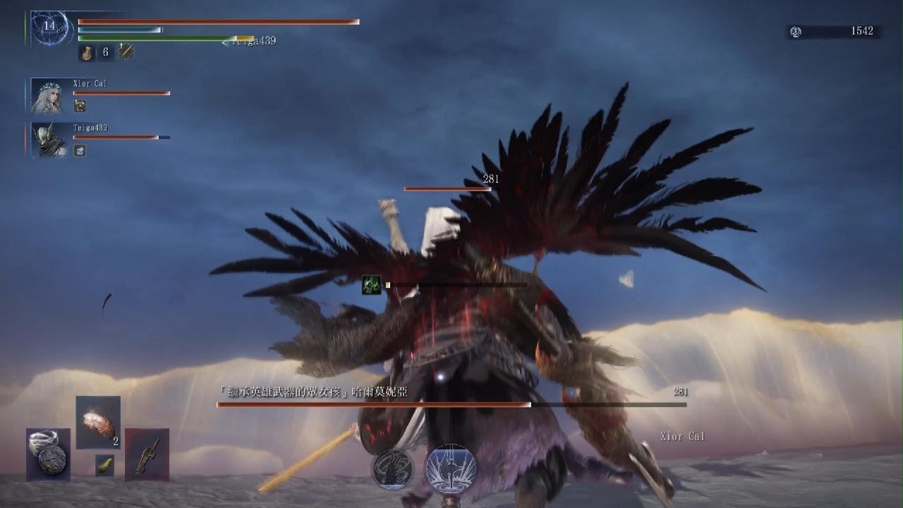 Deep of Night Depth 3 Balancers with a Friend Guardian Lv.14 20260212