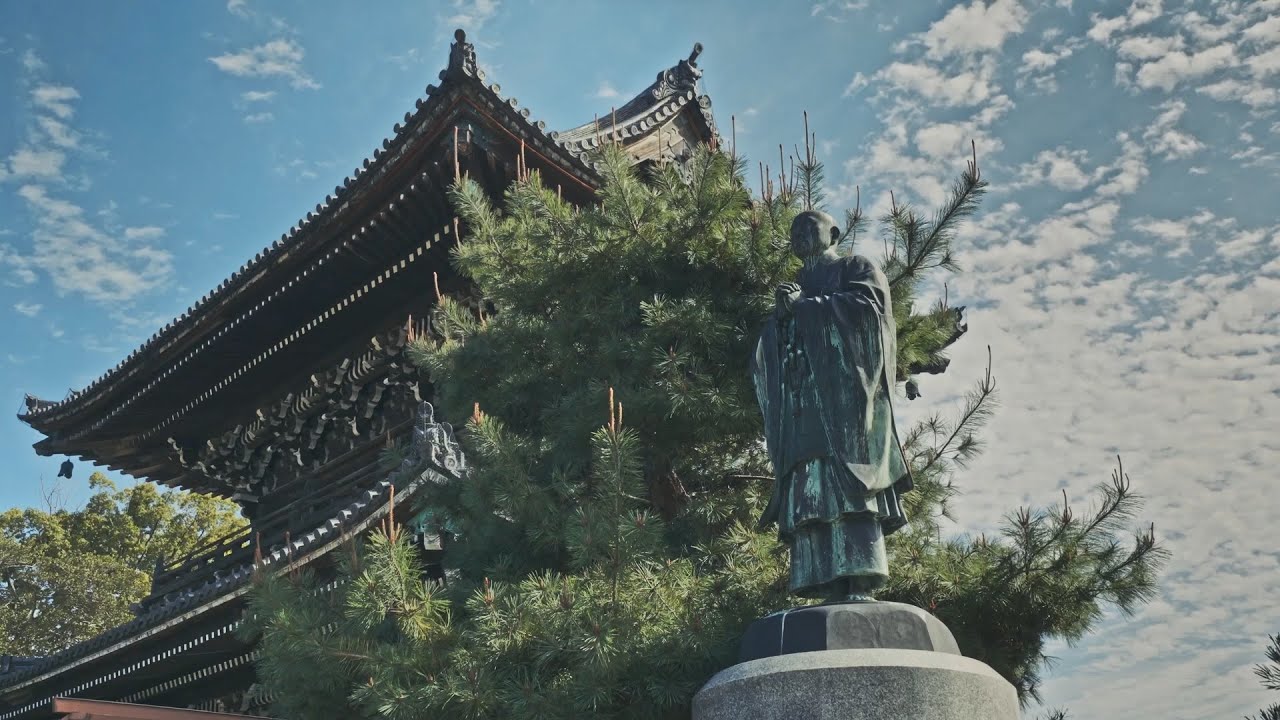【歴史探訪】法然上人の足跡をたどる | 第２章 修行篇②　五台山清凉寺