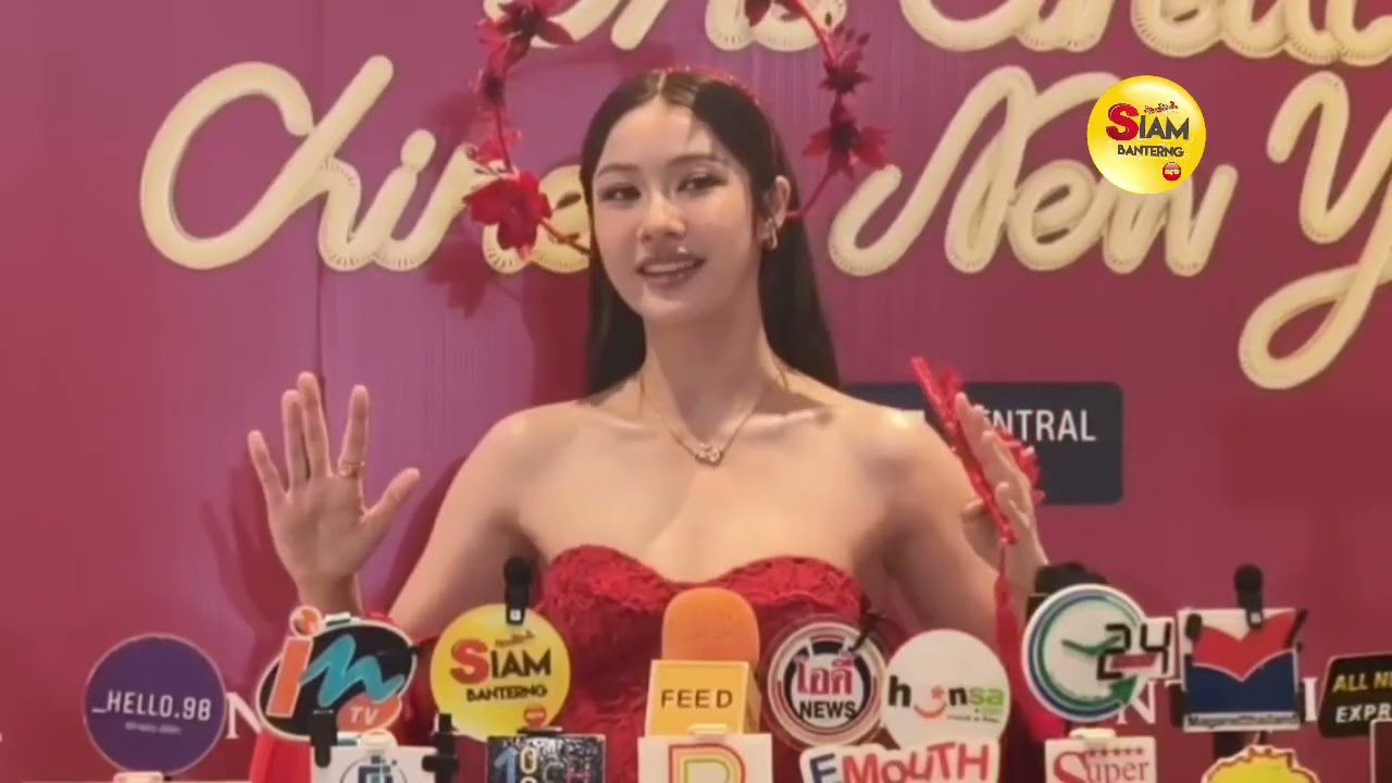 #น้ำตาลทิพนารี อัพเดตโปรเจกต์ของปีนี้ #CentralTheGreatChineseNewYear #NamtanTipnaree
