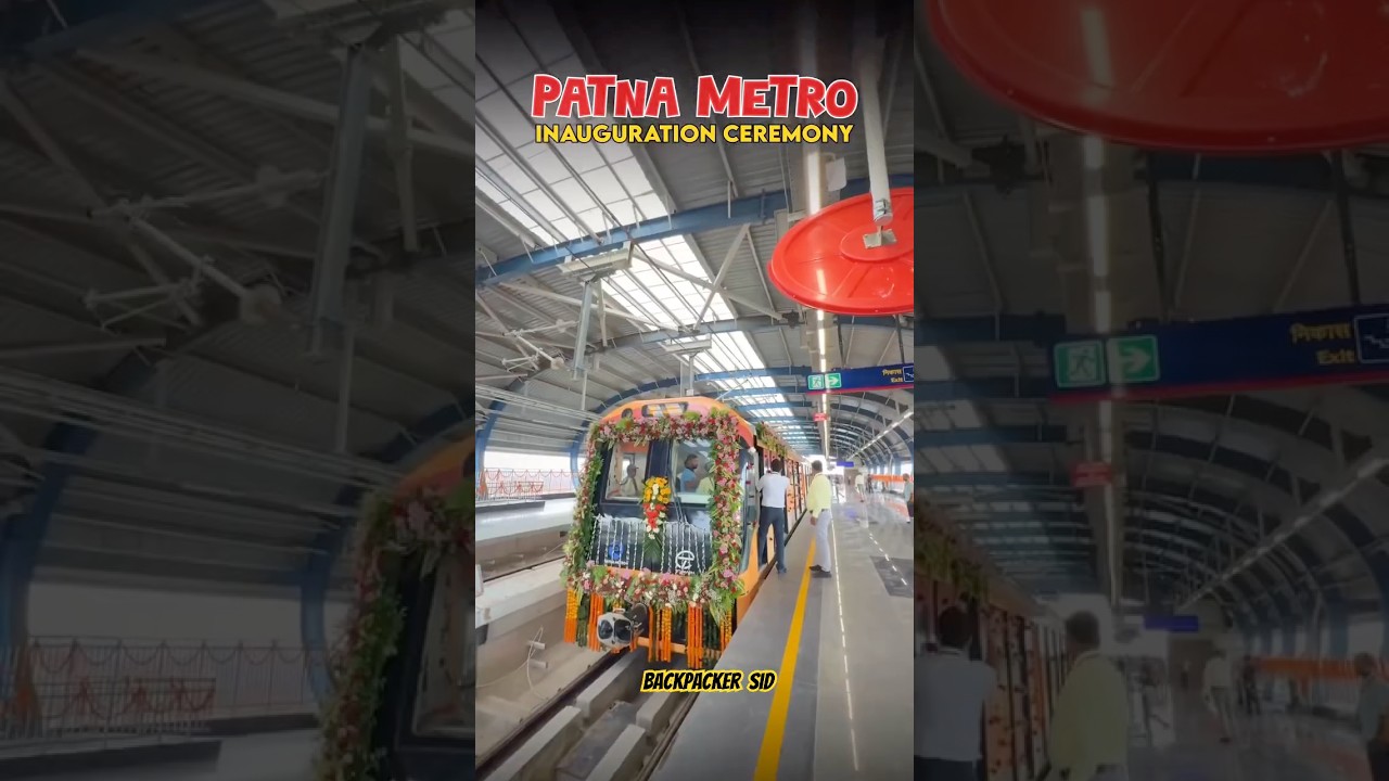 Patna Metro Vacancy 2025 | Patna Metro Update |Patna Metro Latest News #PatnaMetro #PatnaMetroUpdate