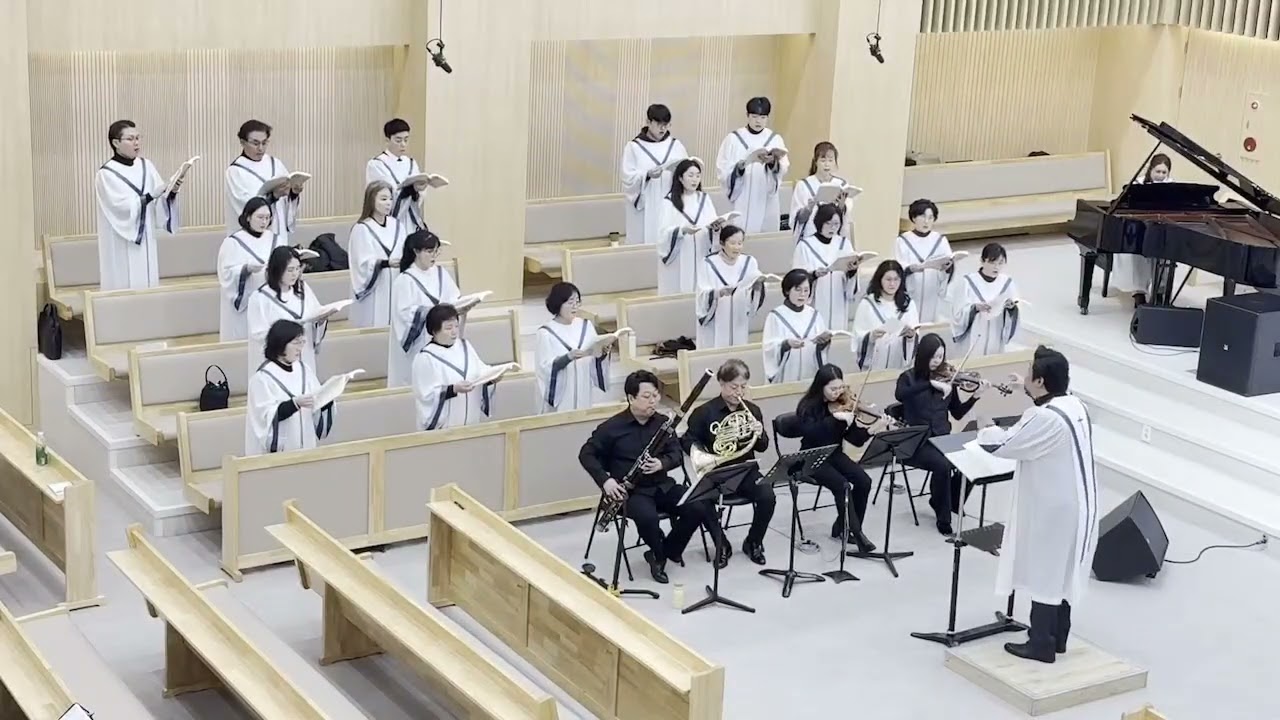 2026.2.8 군산서문교회 주일2부예배 임마누엘 찬양대 