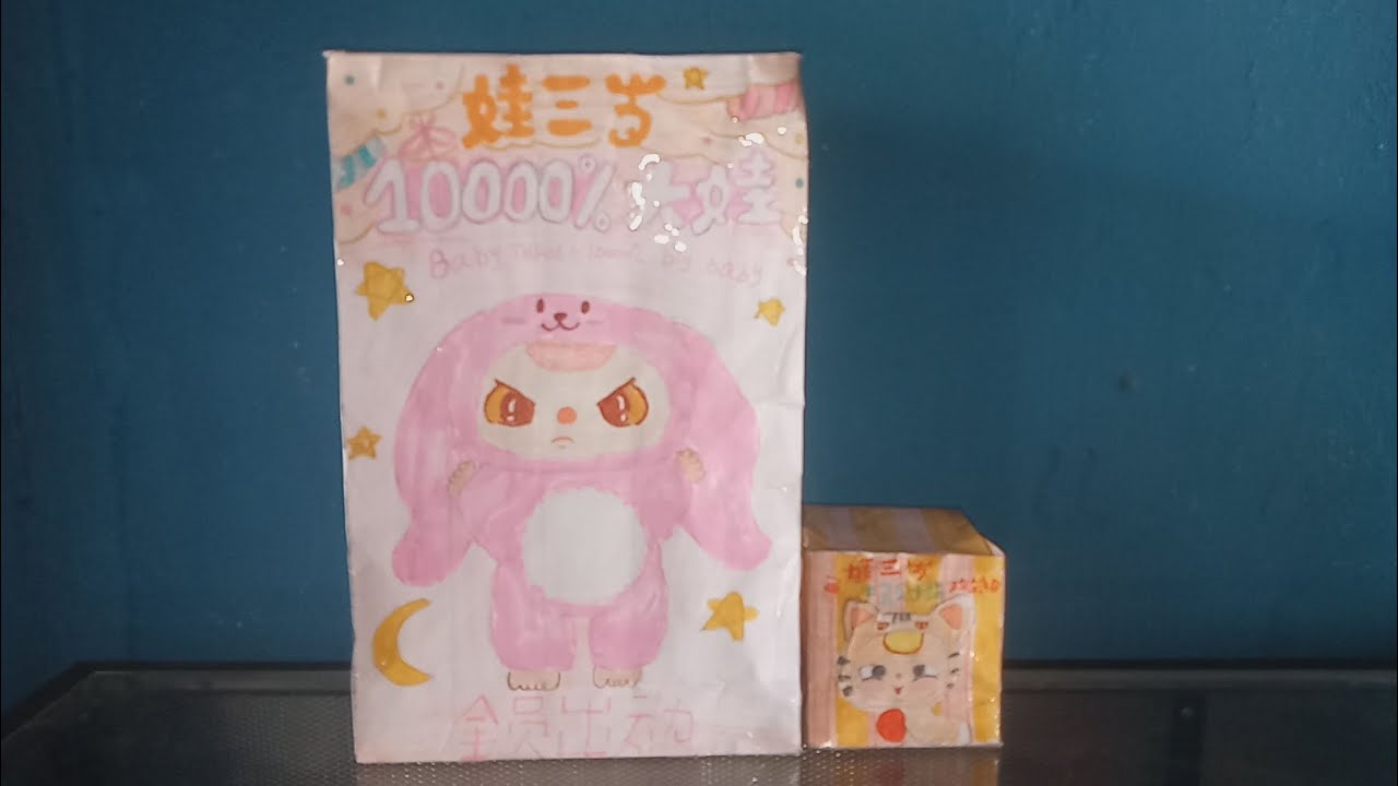 unboxing blind box baby three lucky cat / baby three 10000% big baby 🤩🎉🎉❗❗