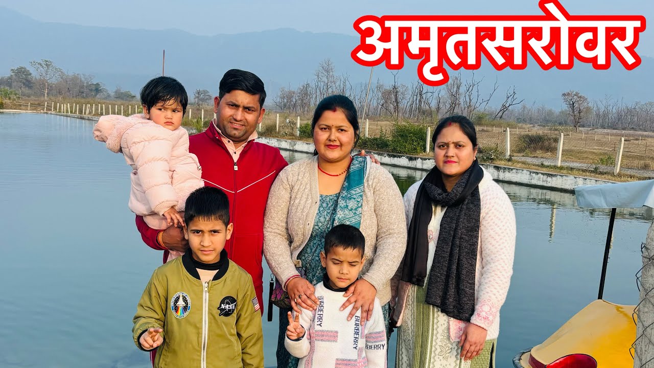 ग्रामसभा खदरी खड़कमाफ़ मे अमृतसरोवर मे नाव 🚤मे बैठ के किया बोटिंग ||#viral#preeti#pahadan #uk…||