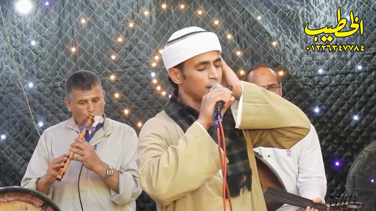 أحمد جابر عوض الله حفلة الحاج مسلم الصعيدى بعزبة يكن2023/7/20 العطف التانى تصوير م/السيدالخطيب