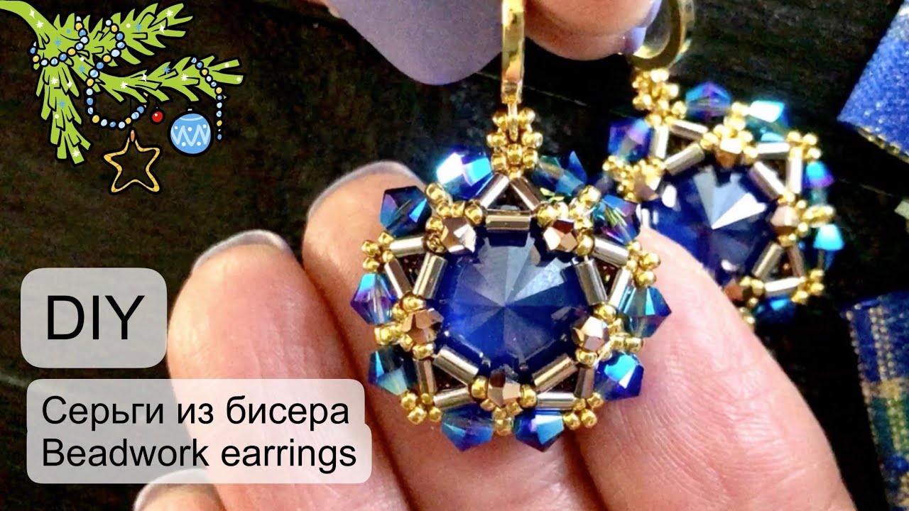 Beaded earrings tutorial #easy #diy #tutorial #earrings #beadwork (2019)