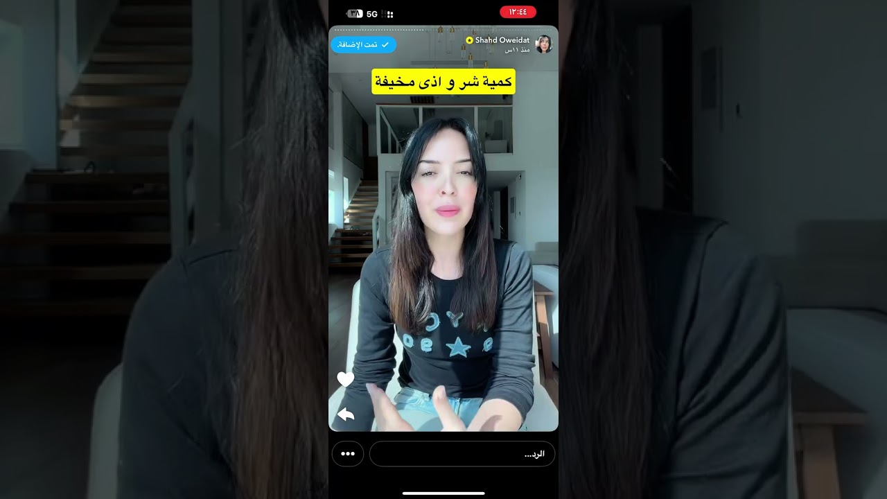 ٢٣ نوفمبر، ٢٠٢٥