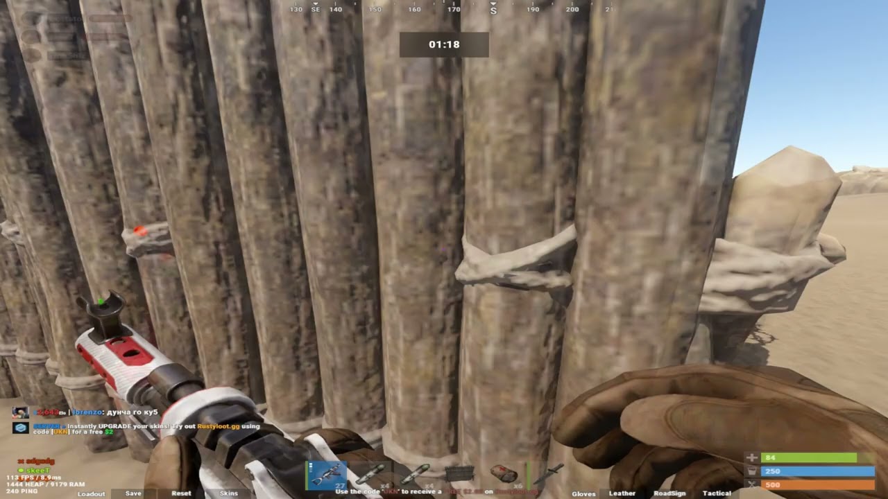 rust highlight#1337