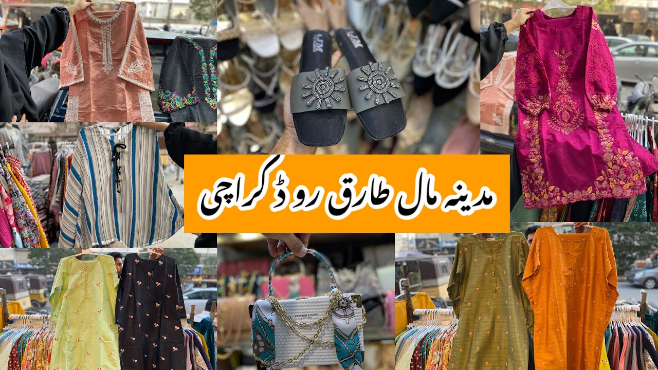 Madina Mall Tariq Road-Affordable footwear,winter dress,bag & jewelry shopping in local mall Karachi