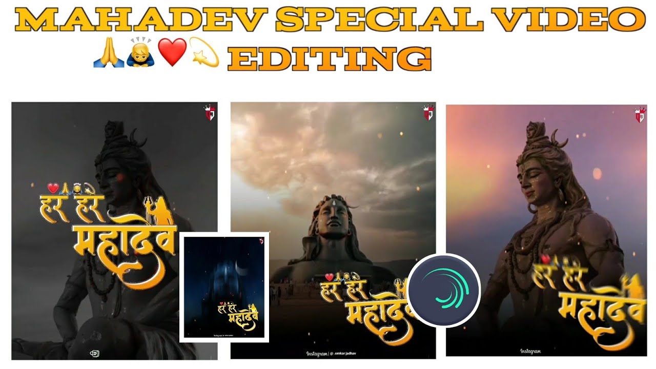 Mahadev special video editing|| alight motion || oj editor