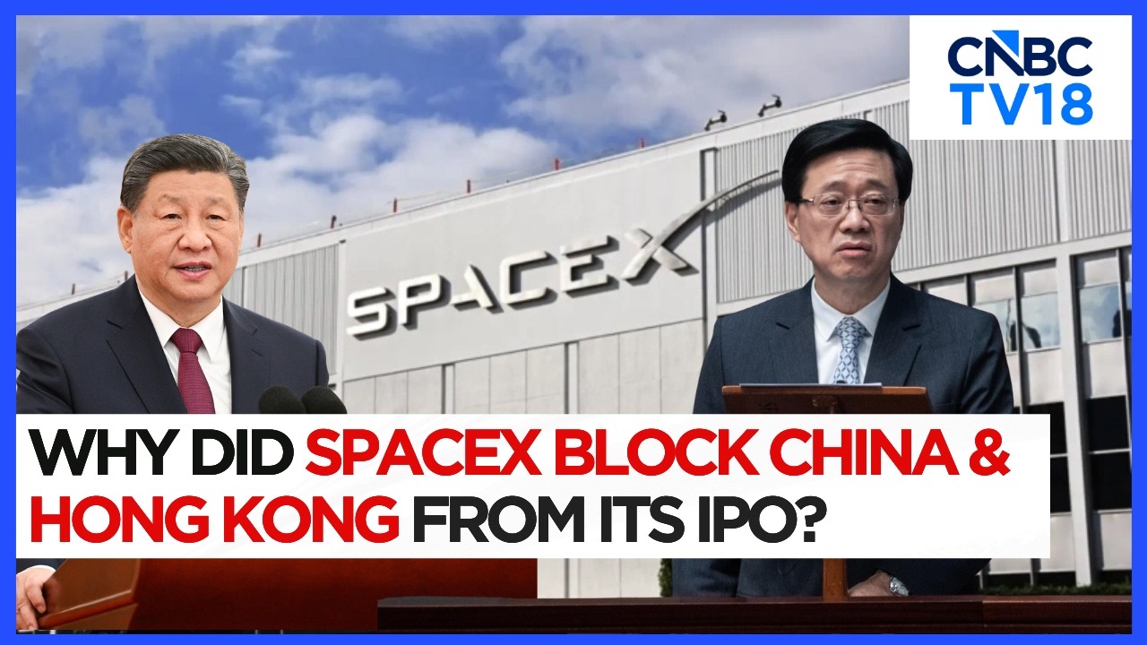 SpaceX ограничивает доступ инвесторам из Китая и Гонконга к IPO на $75 млрд, которое может оценит...