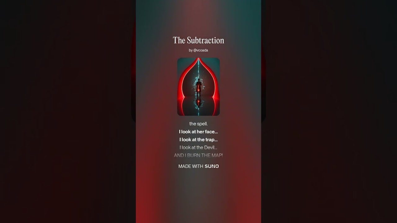The Subtraction