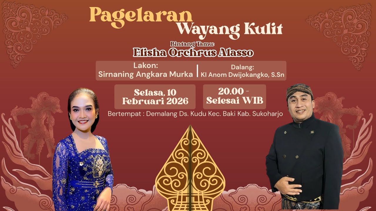 🔴LIVE WAYANG KULIT DALANG KI ANOM DWIJOKANGKO, S.Sn 