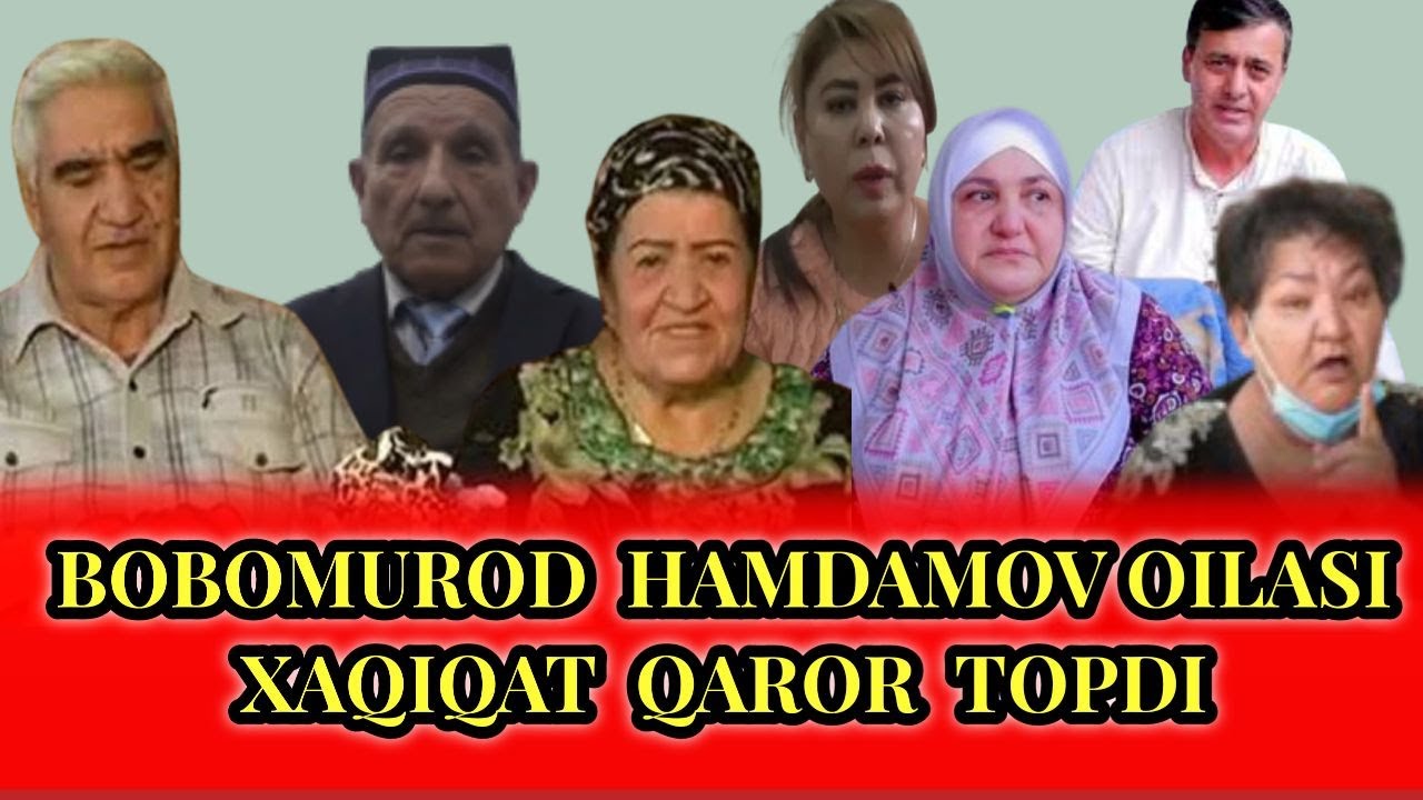 Bobomurod Hamdamov oilasi Sud qarori e'lon qilindi| Бобомурод Хамдамов оилас Суд қарор эълон қилинди