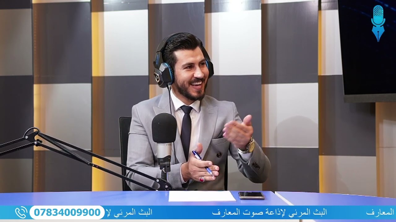 برنامج صدى المساجد   ضيف الحلقة د. ياسين محمد العيساوي