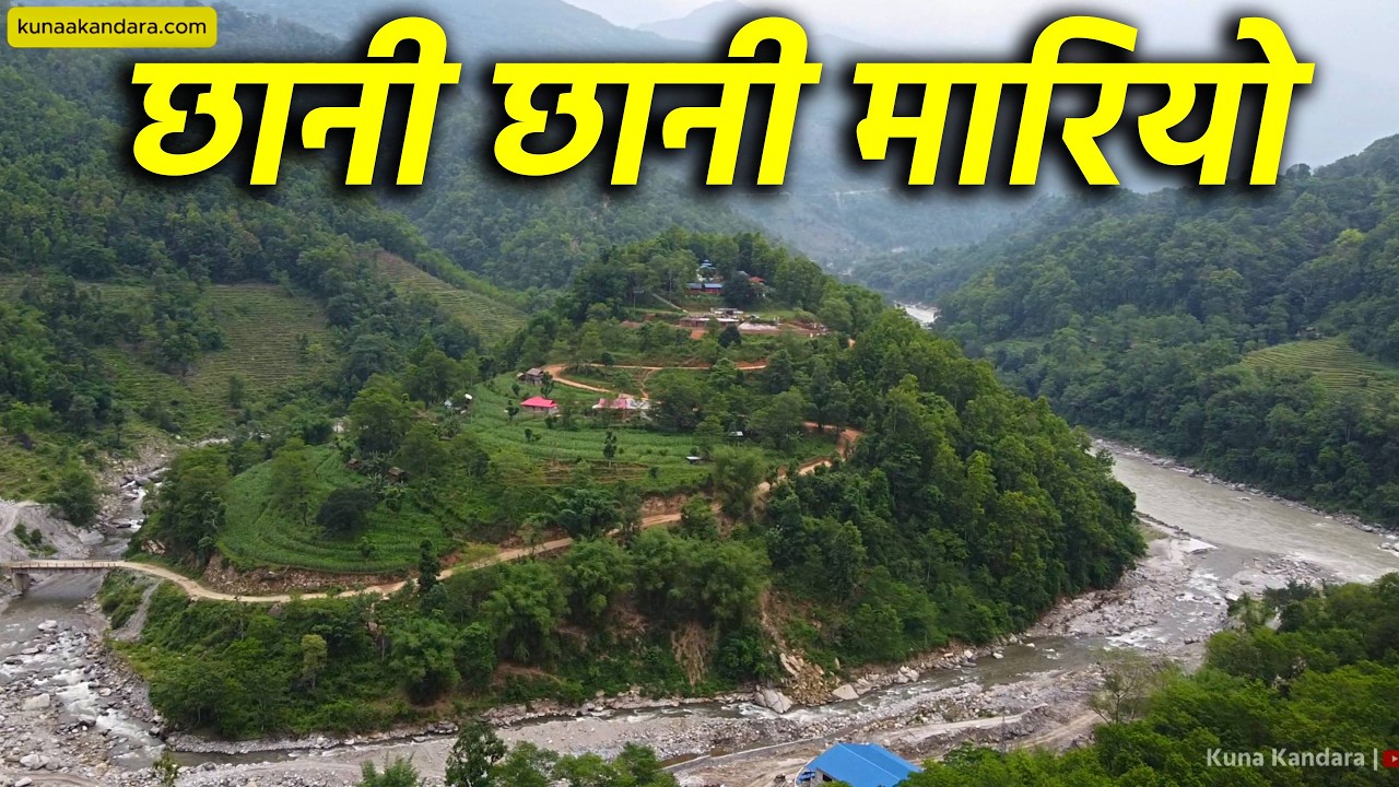 छानी छानी नेपालि हरुलाई मारियो | जिउदै आगोमा हाम फाल्न लगाएपछी यस्तो भयो | Yogmaya  Travel