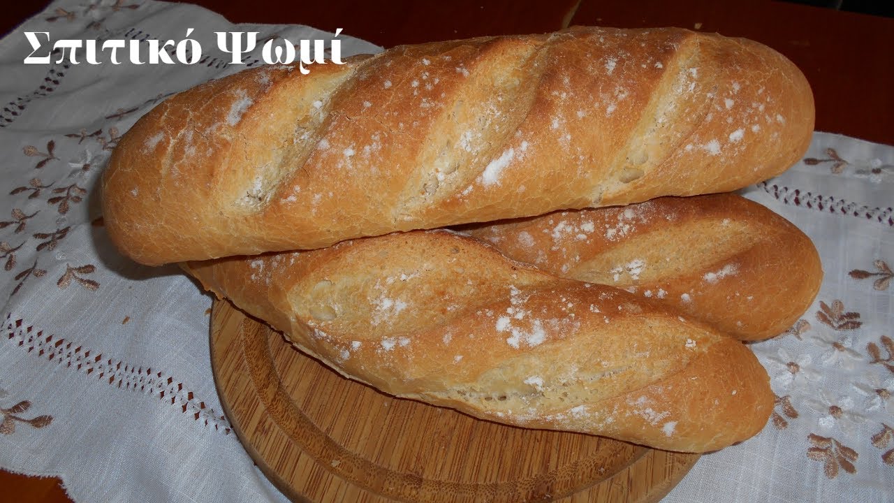 Σπιτικό ψωμί σαν του φούρνου - Homemade bread like from the oven - Mageiriki me Xara