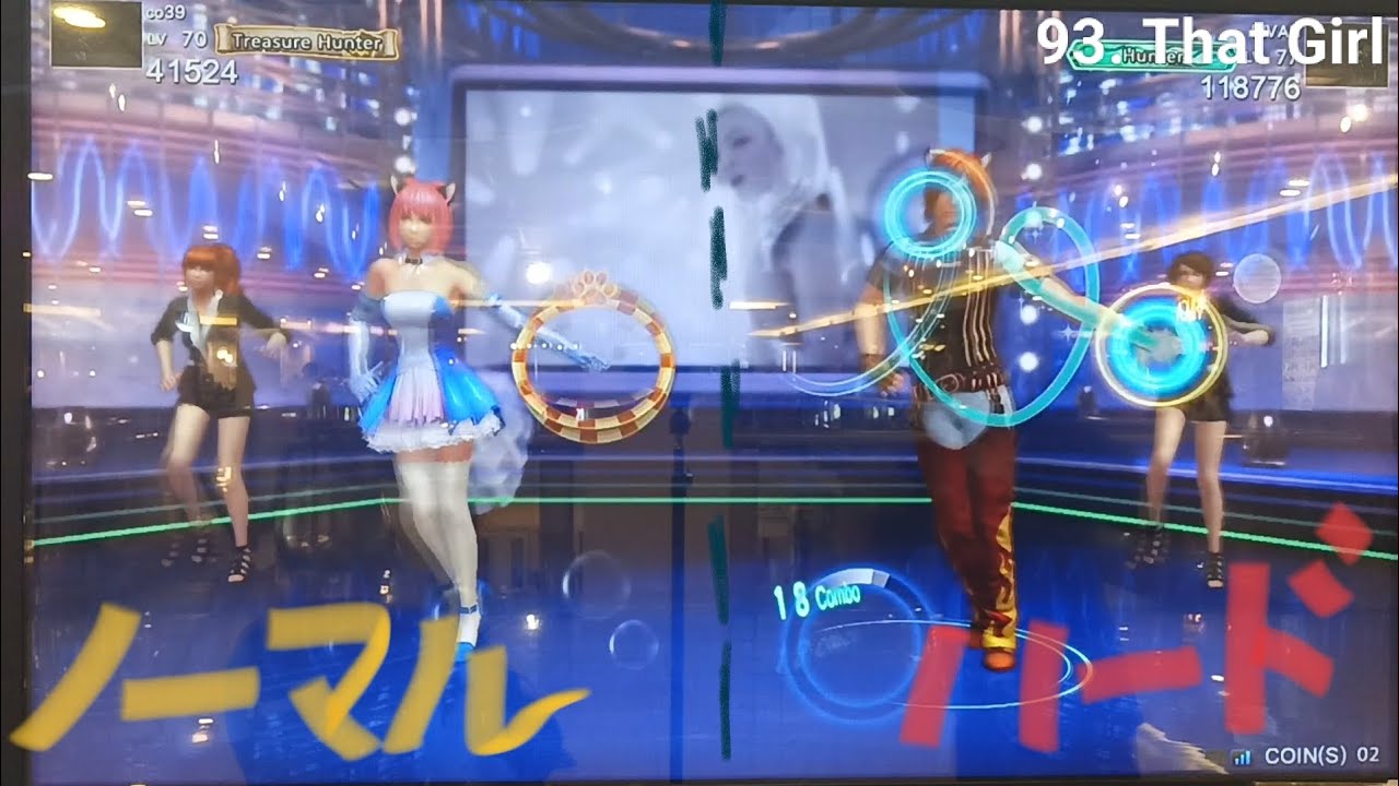 [Danz Base] That Girl—Normal, Hard