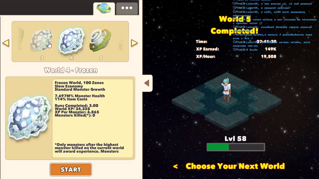 первый взгляд на Clicker Heroes 2 прямой эфир