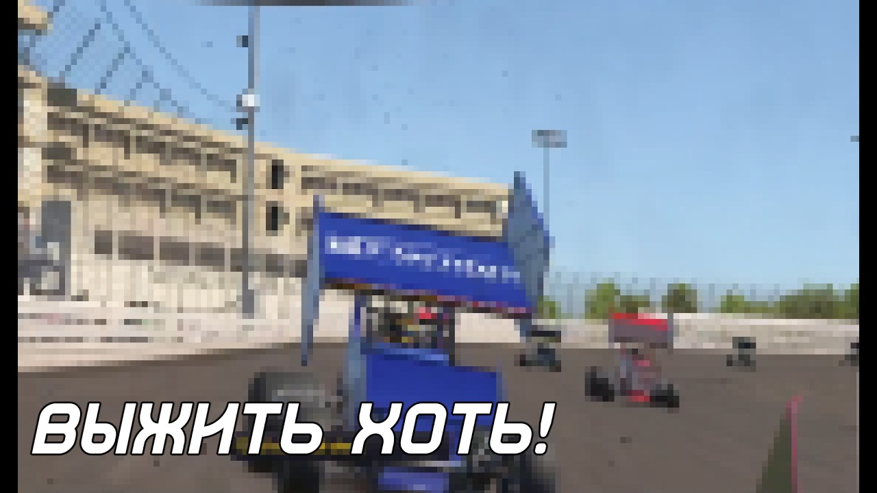 [Стрим] Dirt 410 Sprint Car Tour #2: Knoxville