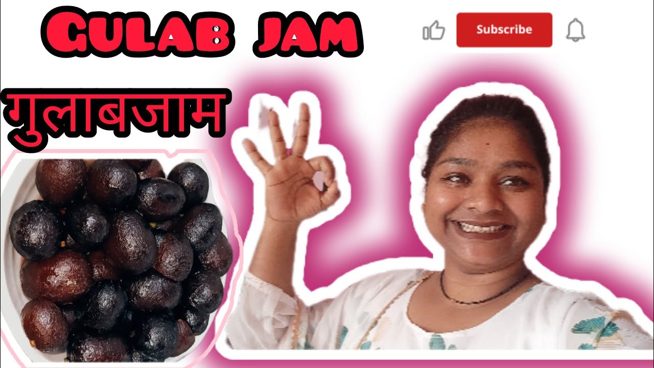 Gulab jamun recipe गुलाब जामुन रेसिपी#views #food #mitarcooking #trending #