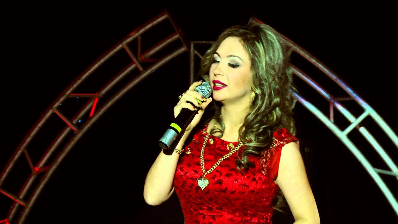 Азарина – «Любимый»