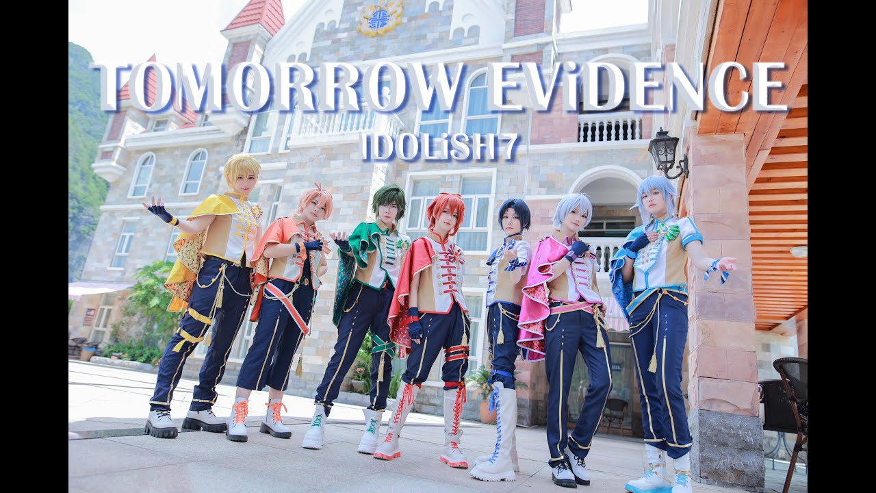 【D.A.D】『TOMORROW EViDENCE/IDOLISH7』【アイナナ】【BLACK or WHITE】【COS】
