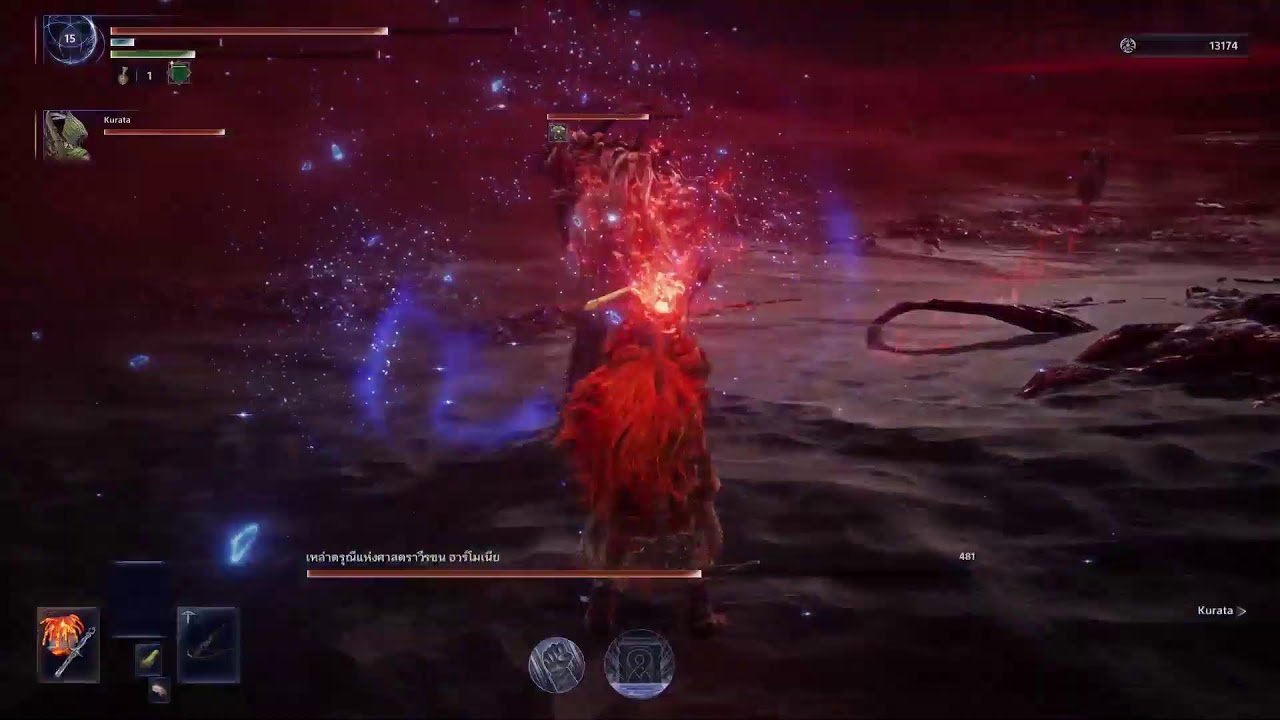 Elden Ring Nighterign PS5 TH