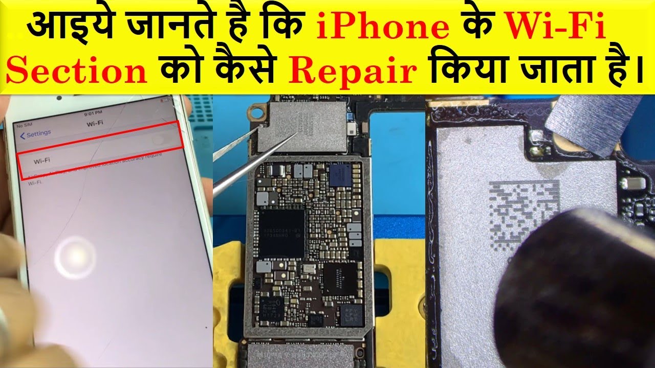 IPhone 8 plus Wi-Fi issue (step by step repairing guide)