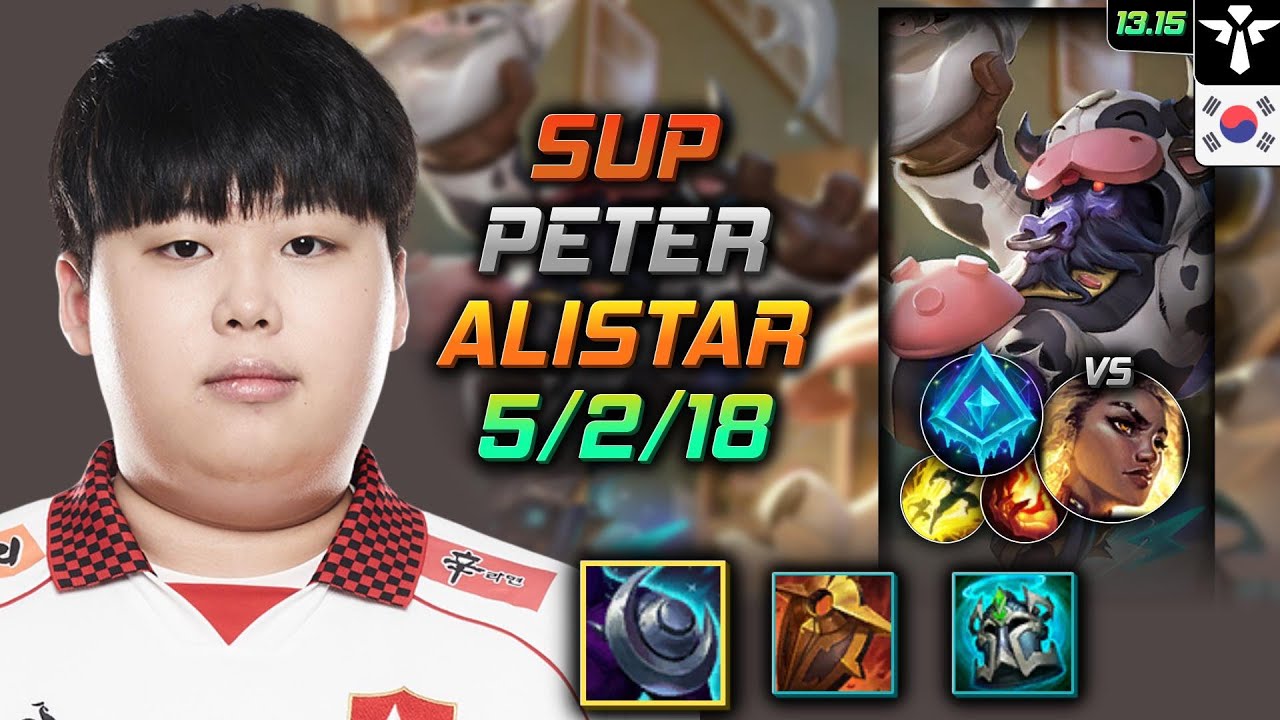 Alistar Support Build Peter Evenshroud Glacial Augment - LOL KR GrandMaster Patch 13.15