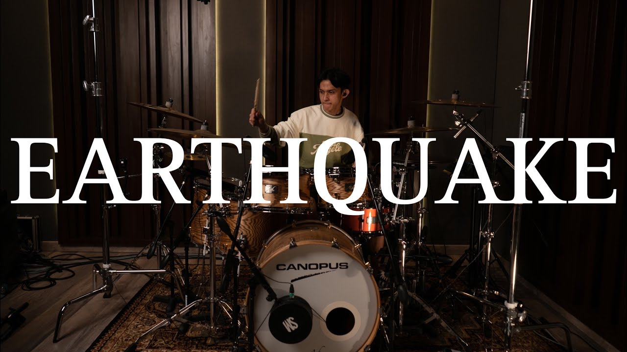 Earthquake by Valeriy Stepanov ( Drum Reinterpretation )
