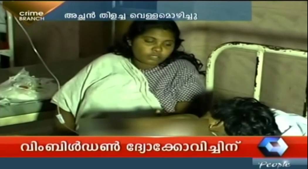 Crime Branch - Quotation gang kills malayalie youths in Mangalore